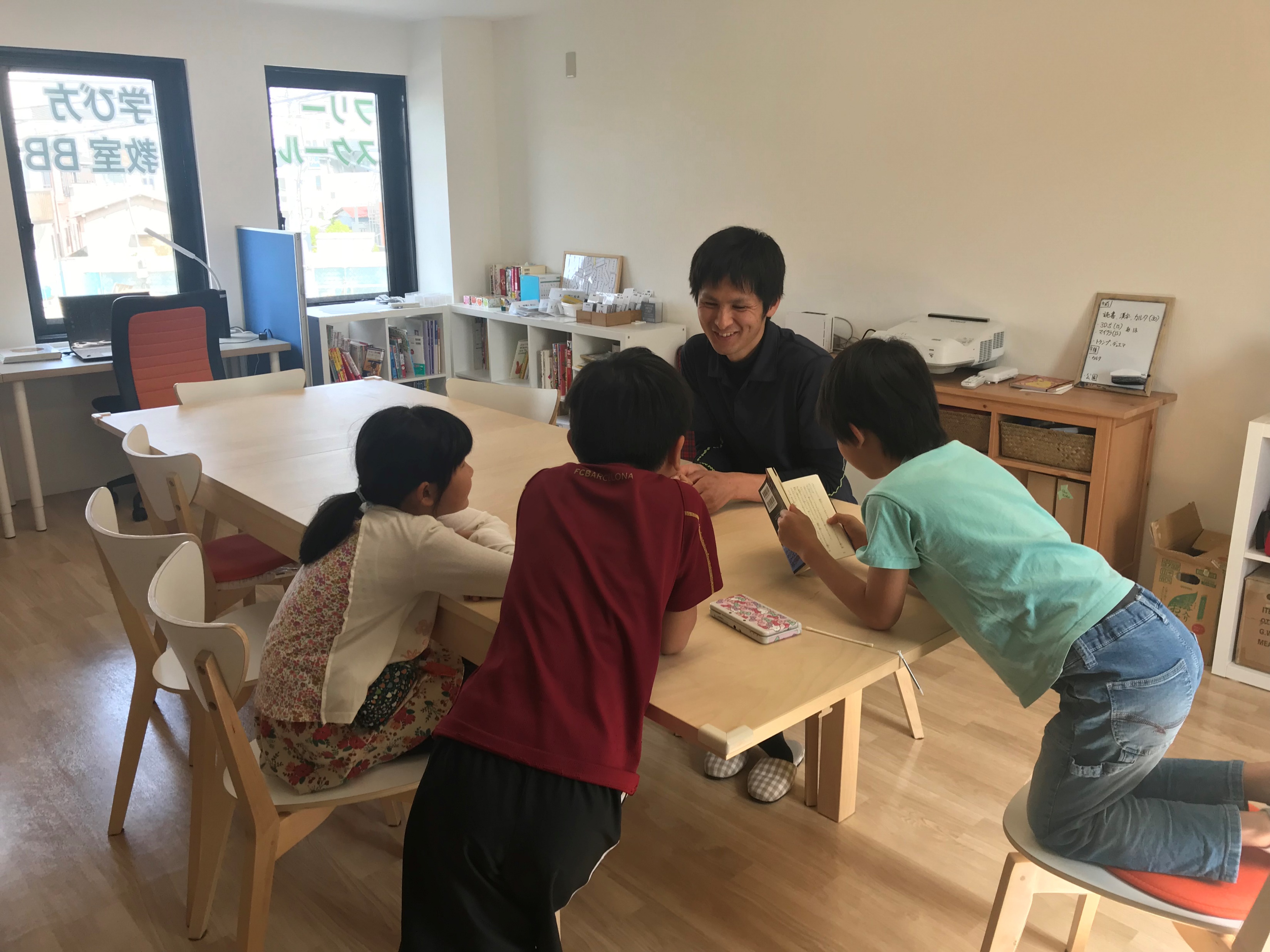 鎌倉 大船 横浜 フリースクール 活動 学習